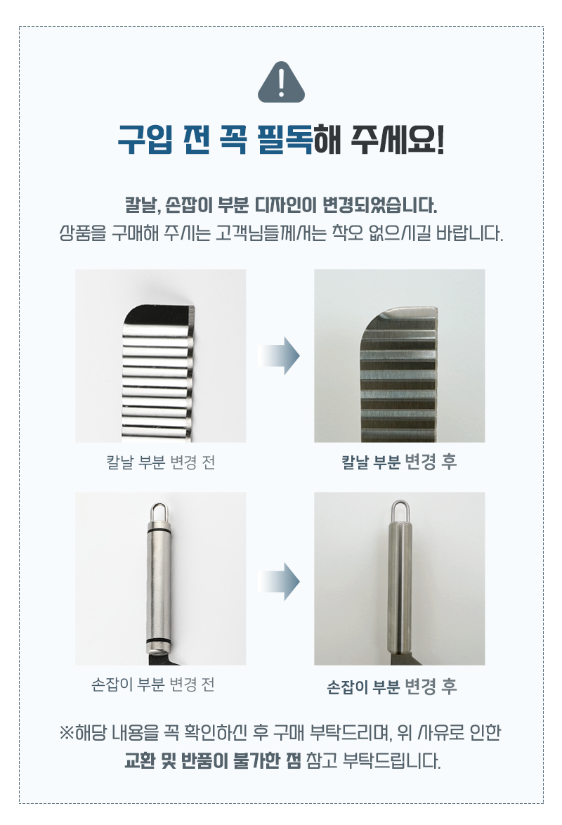 상품의 상세 설명 이미지
